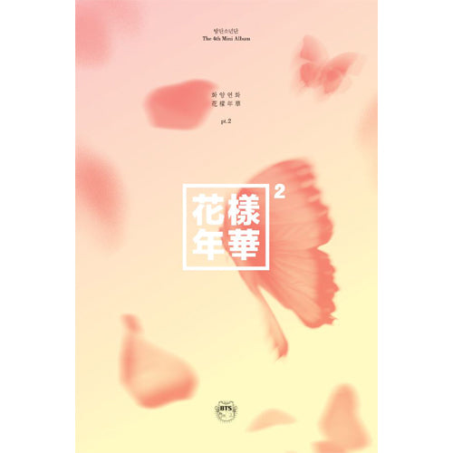 BTS (방탄소년단) 4TH MINI ALBUM - [THE MOST BEAUTIFUL MOMENT IN LIFE / HYYH