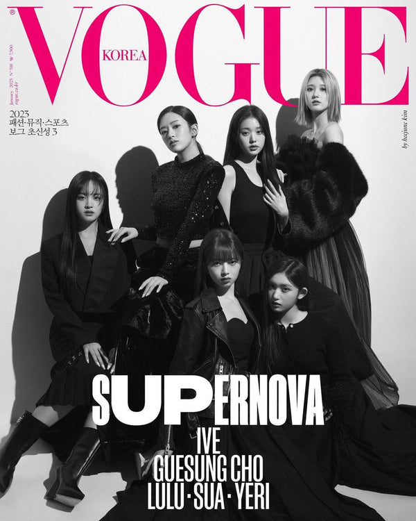 VOGUE KOREA - JAN 2023 [COVER : IVE, GUESUNG CHO]