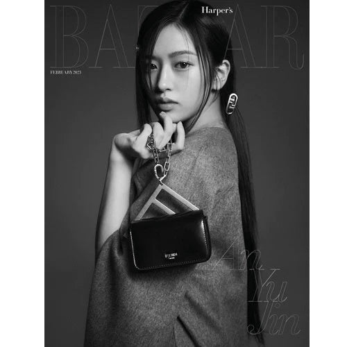 BAZAAR KOREA - FEB 2023 [COVER : IVE "AN YUJIN"]