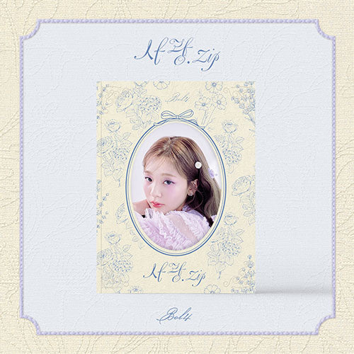 BOL4 (볼빨간사춘기) MINI ALBUM - [사랑.zip - Love.zip]