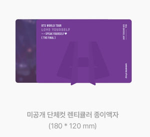 BTS (방탄소년단) - WORLD TOUR [LOVE YOURSELF : SPEAK YOURSELF THE FINAL] (DVD +  WEVERSE GIFT)