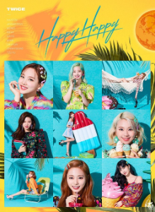 TWICE (트와이스) JAPANESE ALBUM - HAPPY HAPPY (LIMITED B)