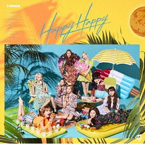 TWICE (트와이스) JAPANESE ALBUM - HAPPY HAPPY (REGULAR EDITION)