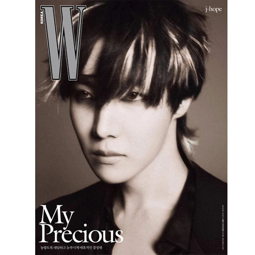 W KOREA - AUGUST 2022 [COVER : J-HOPE]