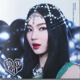 STAYC (스테이씨) 2ND MINI ALBUM - [YOUNG-LUV.COM] (JEWEL CASE Ver.)