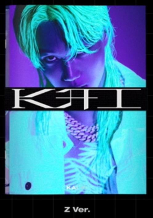 KAI (카이) 1ST MINI ALBUM - [KAI (开)] (PHOTO BOOK Ver.)