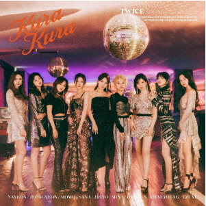 TWICE (트와이스) JAPANESE ALBUM - KURA KURA (REGULAR EDITION)