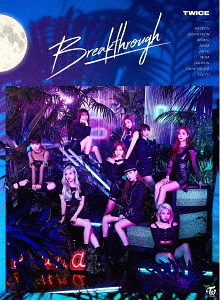 TWICE (트와이스) JAPANESE ALBUM - BREAK THROUGH (LIMITED A)