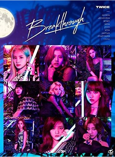 TWICE (트와이스) JAPANESE ALBUM - BREAK THROUGH (LIMITED B)