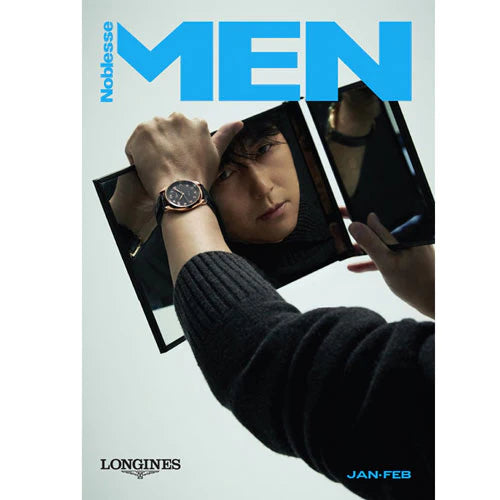 NOBLESSE MEN KOREA - JAN 2023 [JUNG WOO SUNG - INSIDE: HYUNJIN & FELIX]