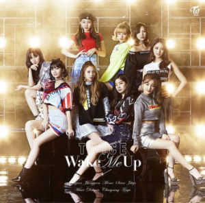 TWICE (트와이스) JAPANESE ALBUM - WAKE ME UP (REGULAR EDITION)