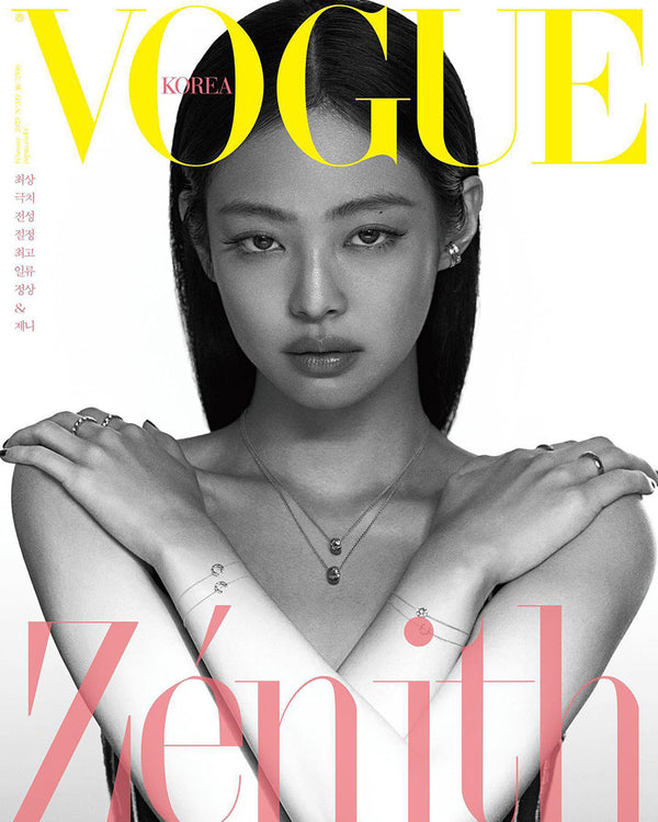 VOGUE KOREA - FEB 2023 [COVER : BLACKPINK JENNIE]