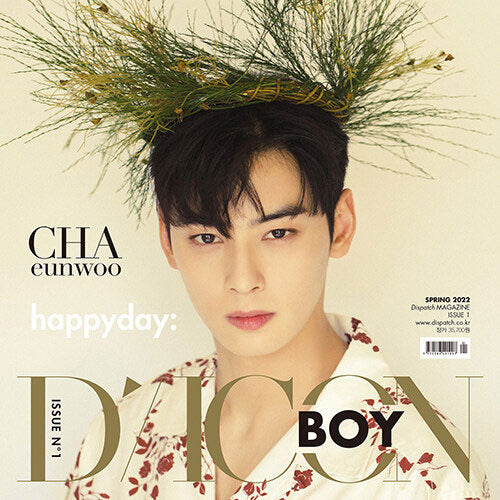 CHA EUNWOO DICON BOY ISSUE N.1 HAPPYDAY TYPE C