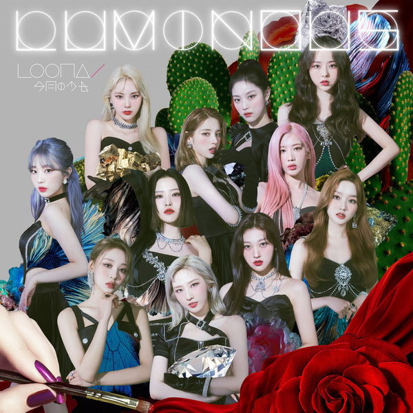 LOONA JAPANESE ALBUM - [Luminous] (Regular Ver.)