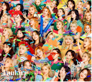 TWICE (트와이스) JAPANESE ALBUM - [FANFARE] (LIMITED B)