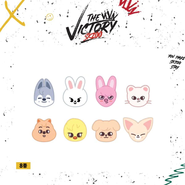 STRAY KIDS x SKZOO - [THE VICTORY] (PLUSH CUSHION.)